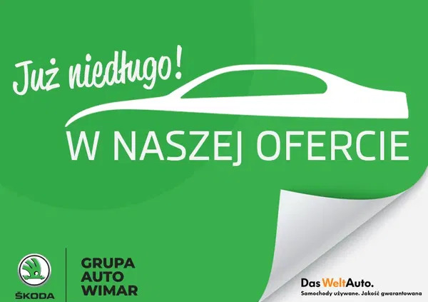 jasło Skoda Kamiq cena 109900 przebieg: 11530, rok produkcji 2023 z Jasło